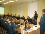 УТК повышения квалификации должностных лиц и работников Гражданской обороны